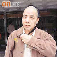 愛新覺羅州棠現時仍束着長辮。