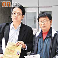 申請上訴的李誠良（右）昨由區議員鄧家彪（左）陪同出庭。