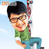 小白