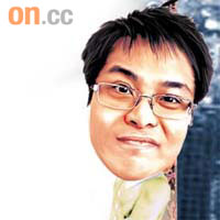 阿豪