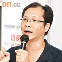 蔡耀昌斥可加可減票價機制「搵笨」。
