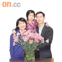 小虹（中）康復理想。