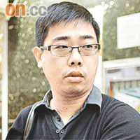 楊先生（旅遊業，28歲）「一星期返去玩一次，內地有樓亦有儲蓄戶口，不過儲錢唔太多，一般只係提款。如果因尾數轉咗而要畀錢證明身份，啲錢就有啲冤枉，不過唔太擔心，相信內地肯定有辦法解決。」