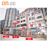 當局昨加封F及E座，及寶怡大廈部分單位。