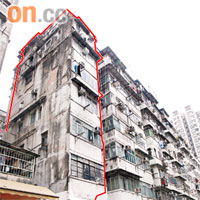 啟明街廿一號舊樓（紅框示）在塌樓事故後，突遭樓宇維修承辦商中止工程。