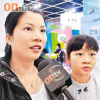 劉太擔心中學文憑試未被海外大學認受。