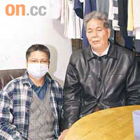 死者陳金懷的父親及胞弟,講述工業意外經過及家中經濟困難。