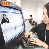 facebook出現假鄭汝樺戶口，政界人士紛紛中招。