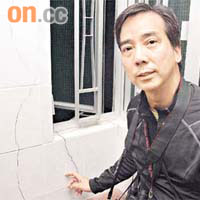 專業教育學院建築工程系主任陳子明指出，樓宇出現新裂縫，疑與打樁有關。