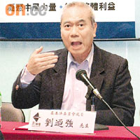 劉迺強指《基本法》無規定立法會出缺一定要補選。