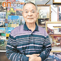 游伯在菜園村生活五十多年，難忍家園將被毀。