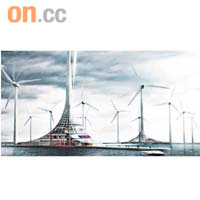 挪威<br>風車城以風力發電，致力發展成旅遊景點。