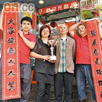 大發餐廳銳意將港式奶茶發揚光大，積極考慮參加第二屆「金茶王大賽」。	