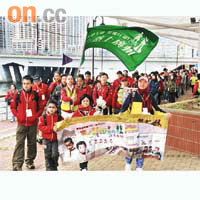 二百多名善長昨浩浩蕩蕩步行上廣州，為山區的兒童籌款。