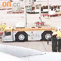 圖為與意外同類型機場飛機拖頭。	資料圖片