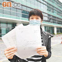 阿燕與安老院院長會面，院長大爆社署要他們以二十四小時綑綁及醫生加藥來對待長者。