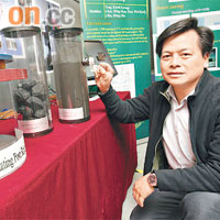 磨煤機增加轉盤後，有助提升發電效能。