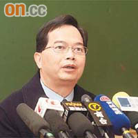 皇仁書院校長李樂然