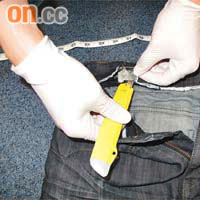 二十七歲男子在其牛仔褲腰圍暗格藏有可卡因，被海關機場科人員拘捕。
