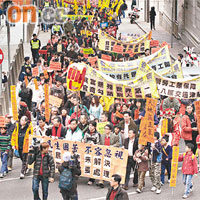 多個團體遊行至政府總部，希望曾俊華推出創造就業措施。