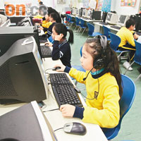 預算案建議向合資格的中、小學生提供上網津貼。