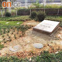 葵涌骨灰紀念花園曾揭發撒骨灰位置被鋪平事件。
