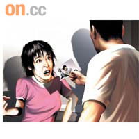 男網友偕新歡勒索OL「拍片費」及逼分手。
