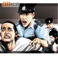OL父親報警，男網友及新歡被捕。