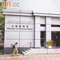 九龍城警區重案組探員，前晚將涉案男女拘捕。