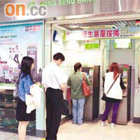 有恒生銀行客戶在樂富港鐵站的恒生櫃員機提款，收據資料雖顯示未能成功提款，但戶口卻已被扣取款項。