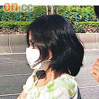 被告許碧君被判罰款。