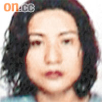 蔡細妹