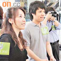 年輕男女透過參加「打機派對」交友。