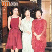 鄧蓮如（左起）、方寧生、陳方安生三個龍女一齊慶祝七十歲生日。