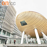 科學園地標「金蛋」昨命名為「高錕會議中心」，表揚高錕卓越科研貢獻。