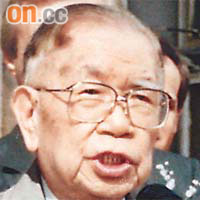 黃克競