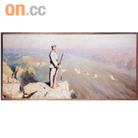 陳逸飛《黃河頌》拍賣價破中國油畫紀錄。