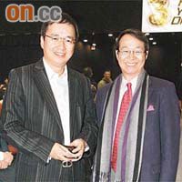 王征（左）在北京稱，訴訟不會影響他洽購亞視的計劃。	資料圖片