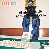 涉體內藏毒菲籍女子被司警拘捕。