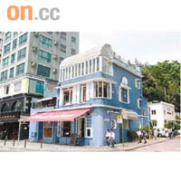 餐廳的建築獨特，令人恍如置身歐洲小鎮之中。