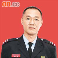 楊俊傑（47歲）殉職煙帽隊消防隊目駐守荔枝角局