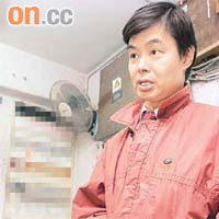 陳文佑直斥政府各部門漠視工廠大廈火警危機，多年來推卸責任。