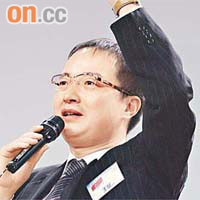 王征透露已有四名親屬加入亞視董事會。