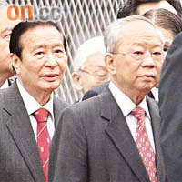 四叔（左）同陳祖澤亦有出席典禮。