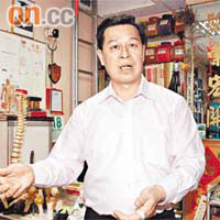馬頭圍大廈小業主黃俊武批評強拍條例剝奪他們權利。