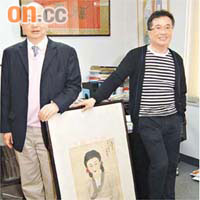 唐楚男(右)同蔡克昭(左)一齊收藏名家書畫，遇上心頭好就聯手出擊投畫。
