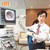 趙偉仁指無創內視鏡切除癌黏膜手術可減少痛楚。