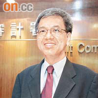 鄧國斌、林煥光及黎年三名前政務官，先後接掌三大專責監察政府部門的機構。