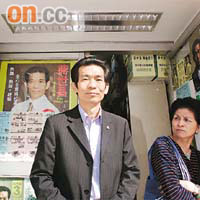 蔣世昌今年初被廉署落案起訴串謀在選舉中作出舞弊行為，現正保釋候審。