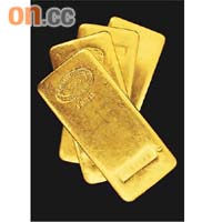與涉案金塊大小相若的金塊。